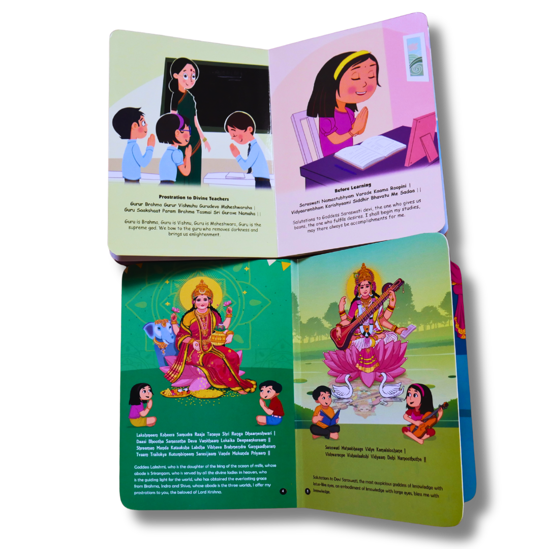 Cultural Games & Activity Books alternate view