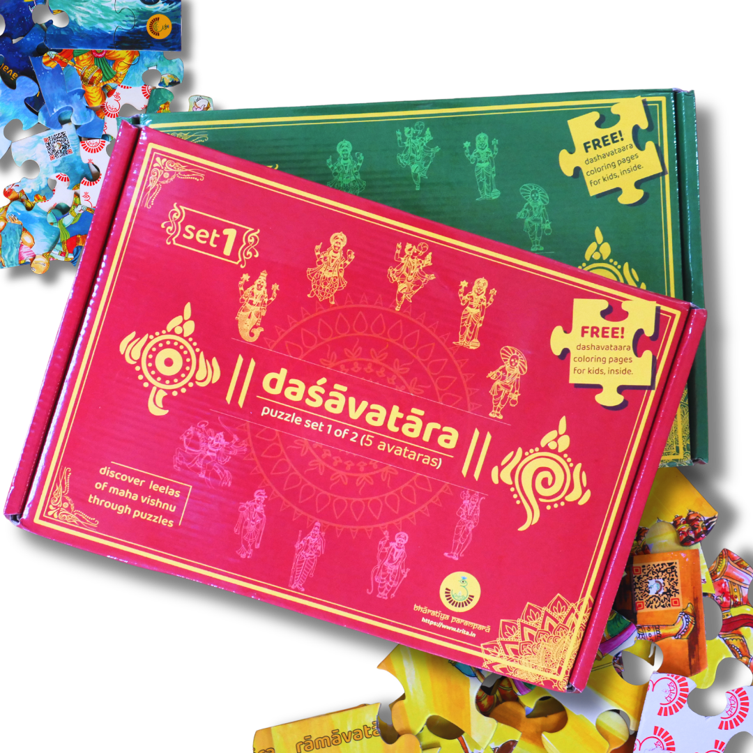 Dashavatara Jigsaw Puzzles