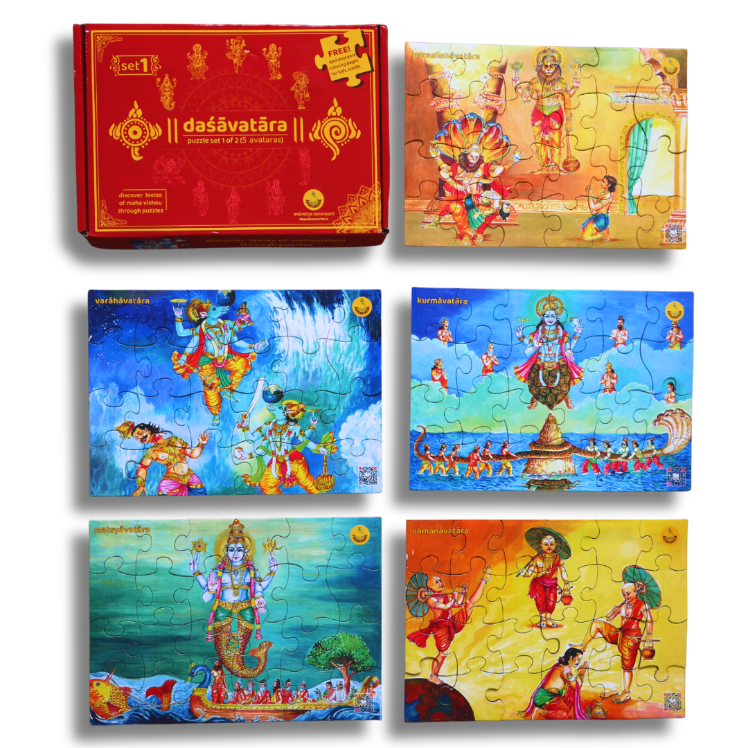 Dashavatara Jigsaw Puzzles alternate view