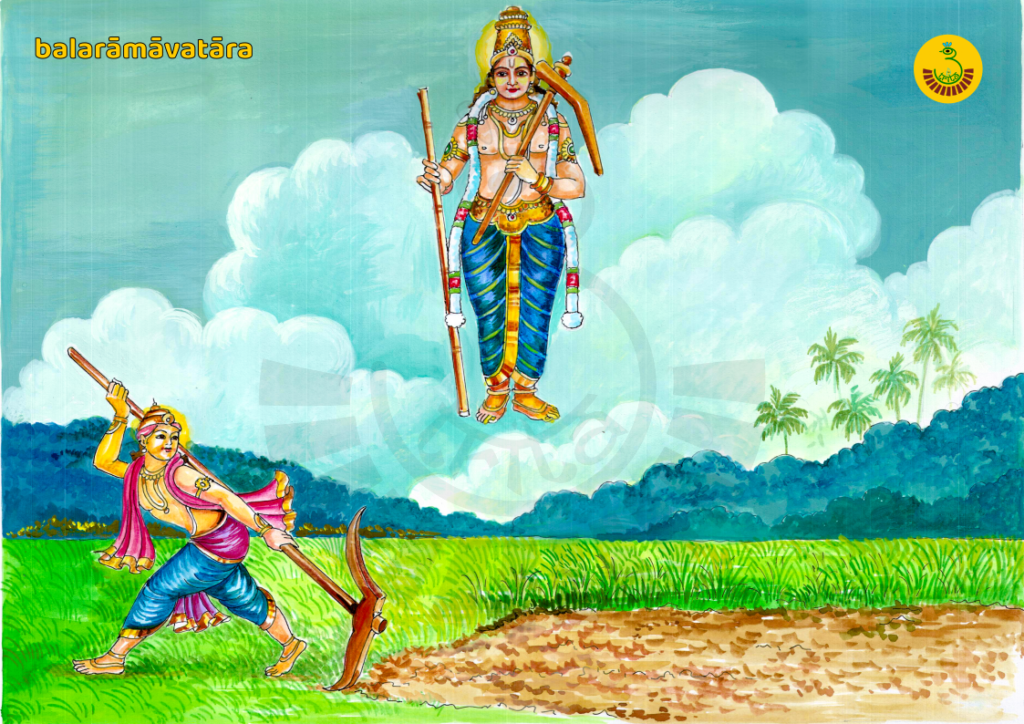 Balarama