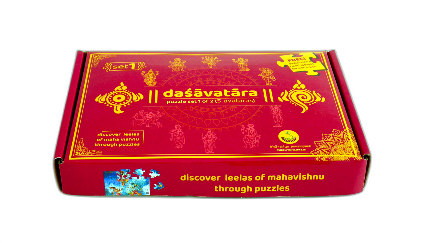 Dashavatara Set 1 - Top