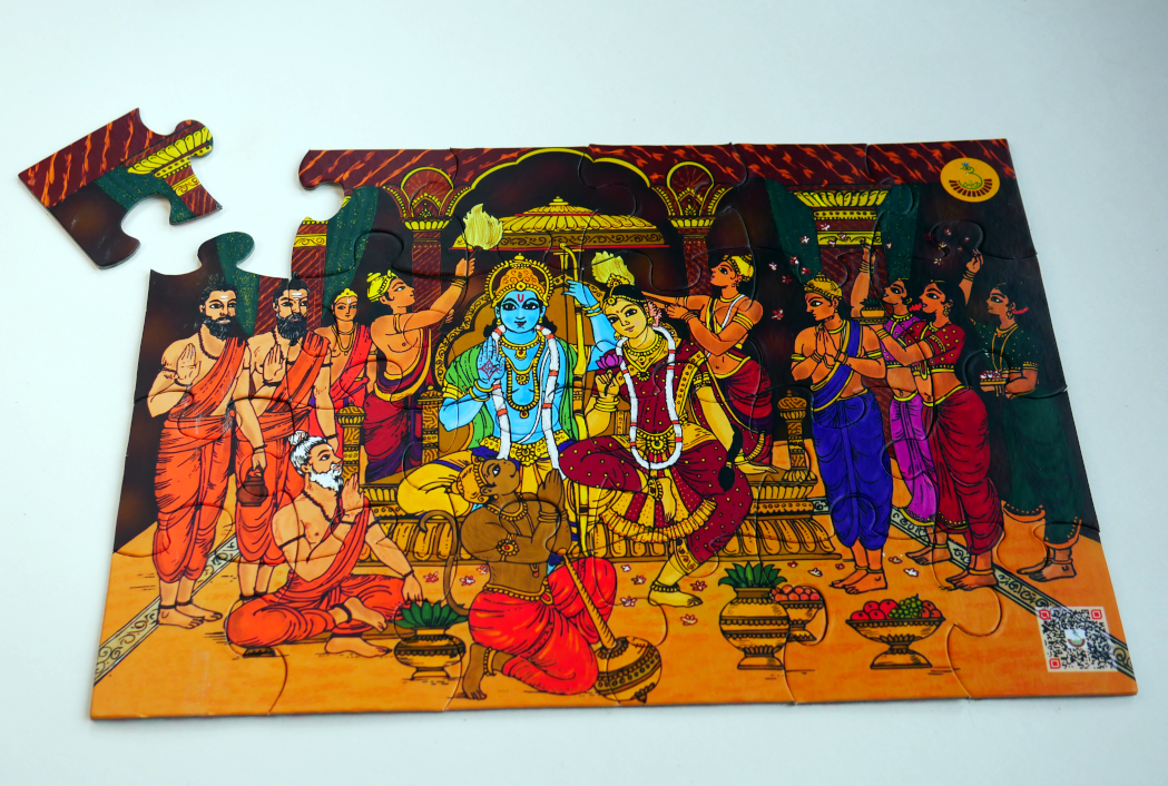 Puzzle piece Sri Rama Pattabhisheka